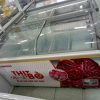 tủ đông kem sumikura